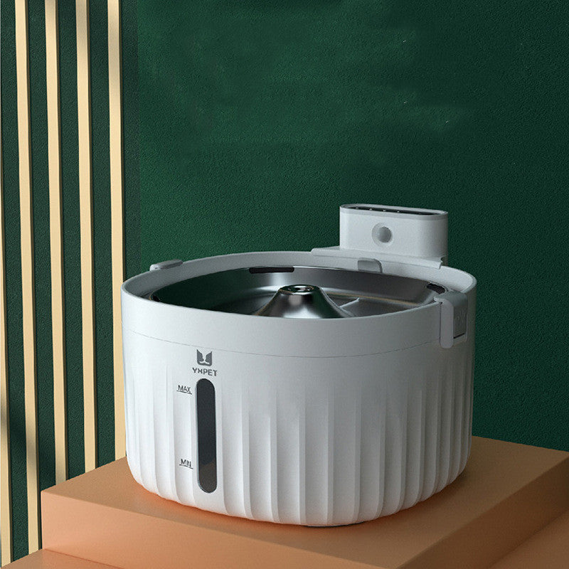 HKM-5642941 Automatic Pet Drinking Fountain with Dual-Mode Power Supply, 2L Capacity for Cats and Dogs, White