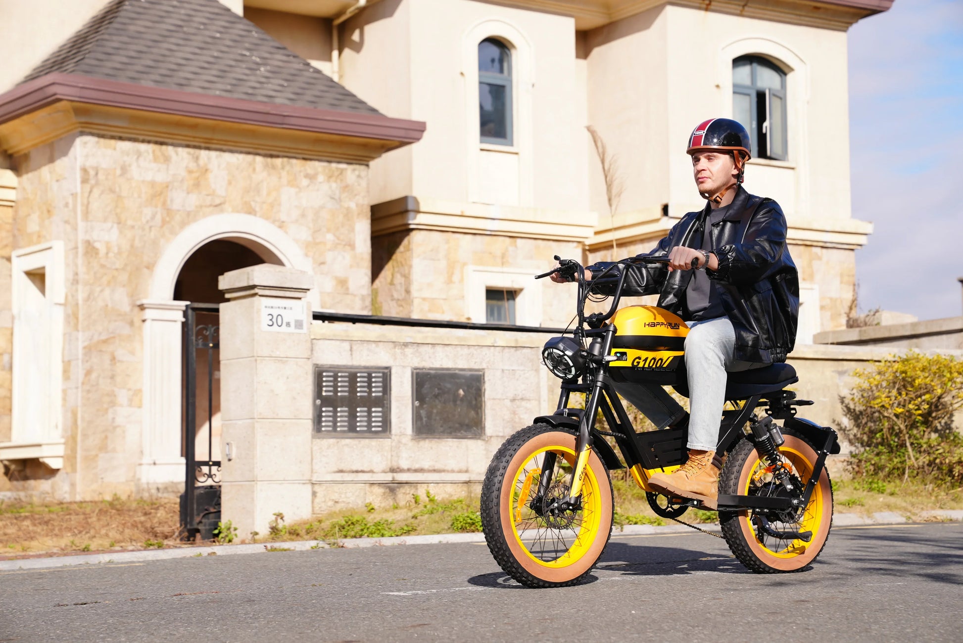 HKM-564691 HappyRun G100 Electric Bike with 2000W Power and Dual Batteries for Long Range Riding