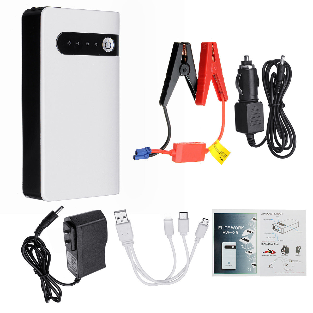 HKM-564947 Car Starter and Mobile Power Battery Charger, 650g, 12V Input, 5V Output, White