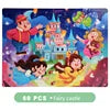 HKM-565203 Cartoon Flat Wooden Jigsaw Puzzle for Early Education, Suitable for Children Aged 5 to 7 Years
