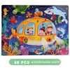 HKM-565203 Cartoon Flat Wooden Jigsaw Puzzle for Early Education, Suitable for Children Aged 5 to 7 Years