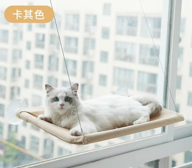 HKM-5657021 Washable Window-Mounted Cat Hammock Seat for Comfortable Lounging and Relaxation