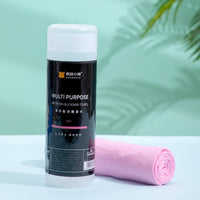 HKM-5658045 Multifunctional PVA and Bamboo Charcoal Absorbent Towel, 60cmx43cm