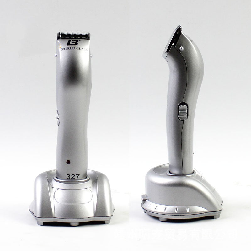 HKM-5681213 Rechargeable Electric Pet Hair Cutter for Dogs and Cats with Stainless Steel Blades