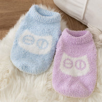 HKM-5689917 Cozy Pet Sweater with Owl Design, Warm Pullover for Cats and Small Dogs