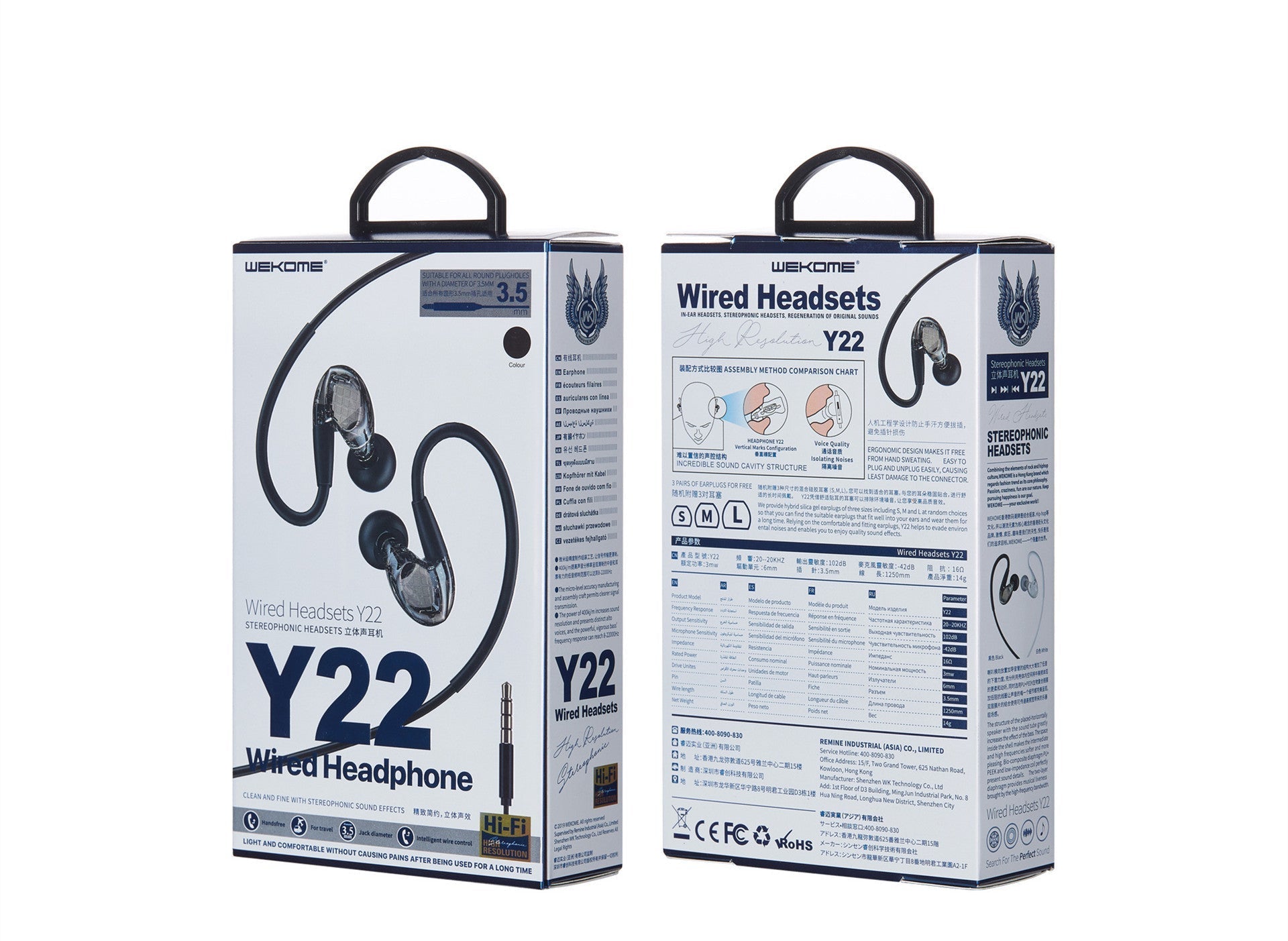 HKM-570835 Wired In-Ear Headphones with Microphone and 3.5mm Jack, Silicone Earplugs and 1.25m TPE Cable in White and Black