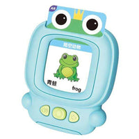 HKM-571091 Early Learning Flash Card Reader for Babies and Toddlers - Educational Cognitive Development Toy