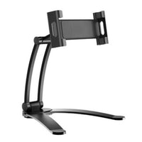 HKM-571219 Aluminum Alloy Adjustable Tablet Stand with Silicone Base for Desktop Use