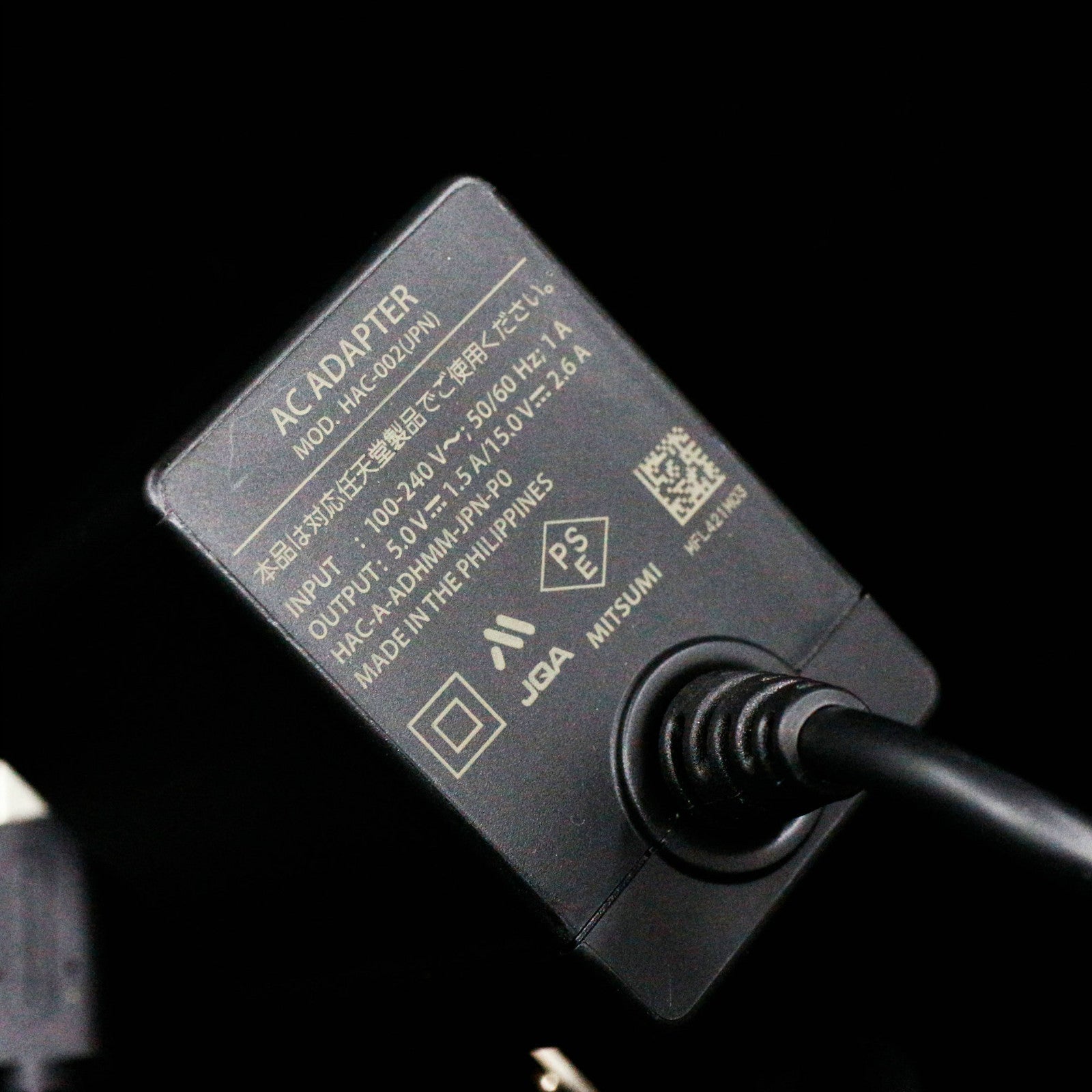 HKM-571731 Universal Fast Charging Base with Type-C Input - US & European Plug Compatibility