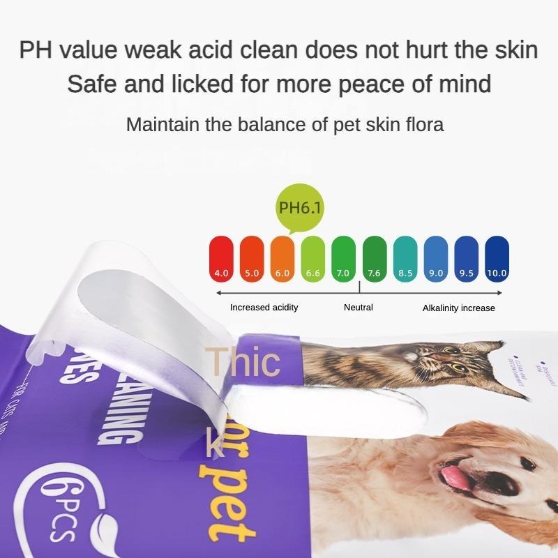 HKM-5723581 Pet Cleaning and Deodorizing Wipes with Coconut Oil for Dogs and Cats - Hypoallergenic Grooming and Travel Care
