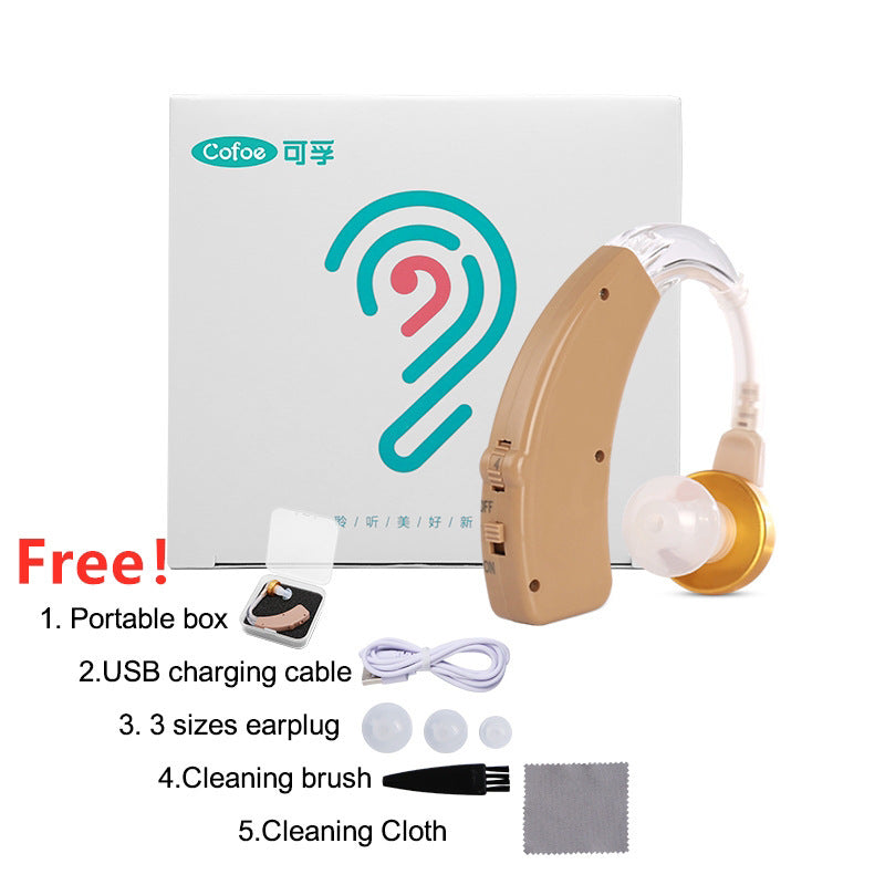 HKM-574163 Rechargeable USB Hearing Aids with Intelligent Noise Reduction and Long Battery Life for Seniors