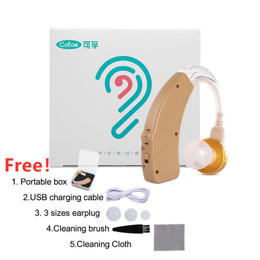 HKM-574163 Rechargeable USB Hearing Aids with Intelligent Noise Reduction and Long Battery Life for Seniors