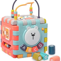 HKM-574611 Six-Sided Baby Activity Cube - Early Learning Polyhedron Play Toy for Cognitive Development