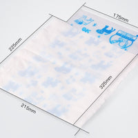 HKM-5747389 Portable Dog Poop Bags with Shovel - Water Soluble Paper & PE Plastic, 50 Count