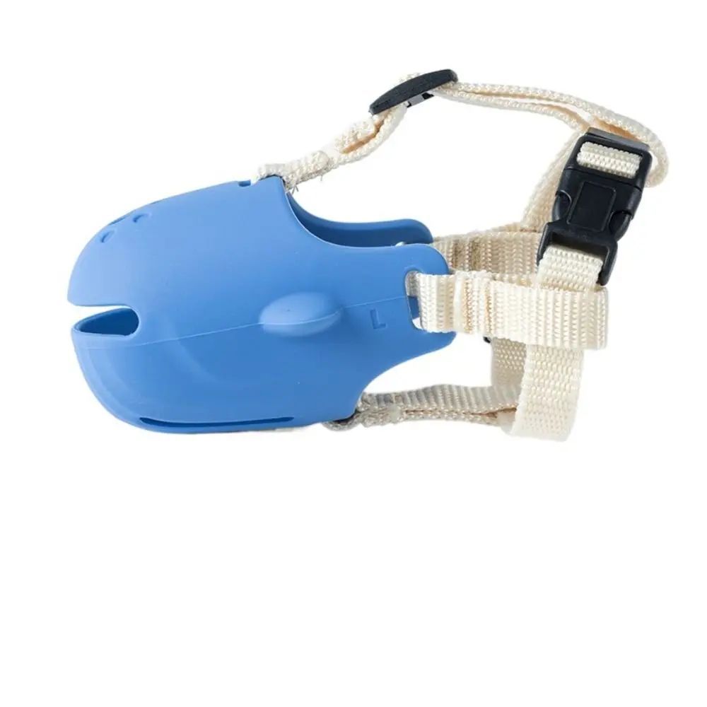 HKM-5765693 Adjustable Breathable Dog Muzzle for Small and Medium Pets - Anti-Biting Basket Design