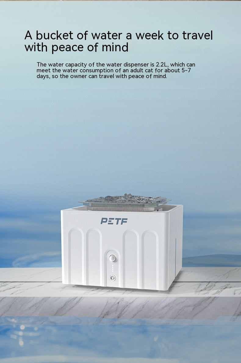 HKM-5768253 Wireless Smart Pet Water Dispenser with Constant Temperature and Stainless Steel Design, 2.2L Capacity