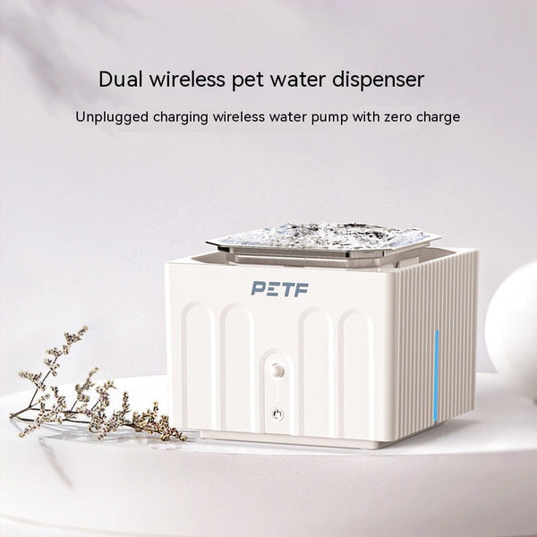 HKM-5768253 Wireless Smart Pet Water Dispenser with Constant Temperature and Stainless Steel Design, 2.2L Capacity
