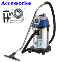 HKM-576851 Industrial Stainless Steel Wet and Dry Vacuum Cleaner - 15L, 30L, 60L, 70L, 80L, 90L, 1000W