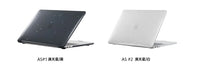 HKM-577811 Hard Shell Laptop Case for 16-Inch MacBook Pro A2141