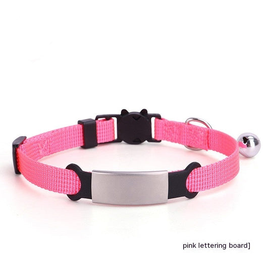 HKM-5779773 Colorful Cat Collar with Detachable Buckle - 8 Shades Available, 1.0 * 30CM