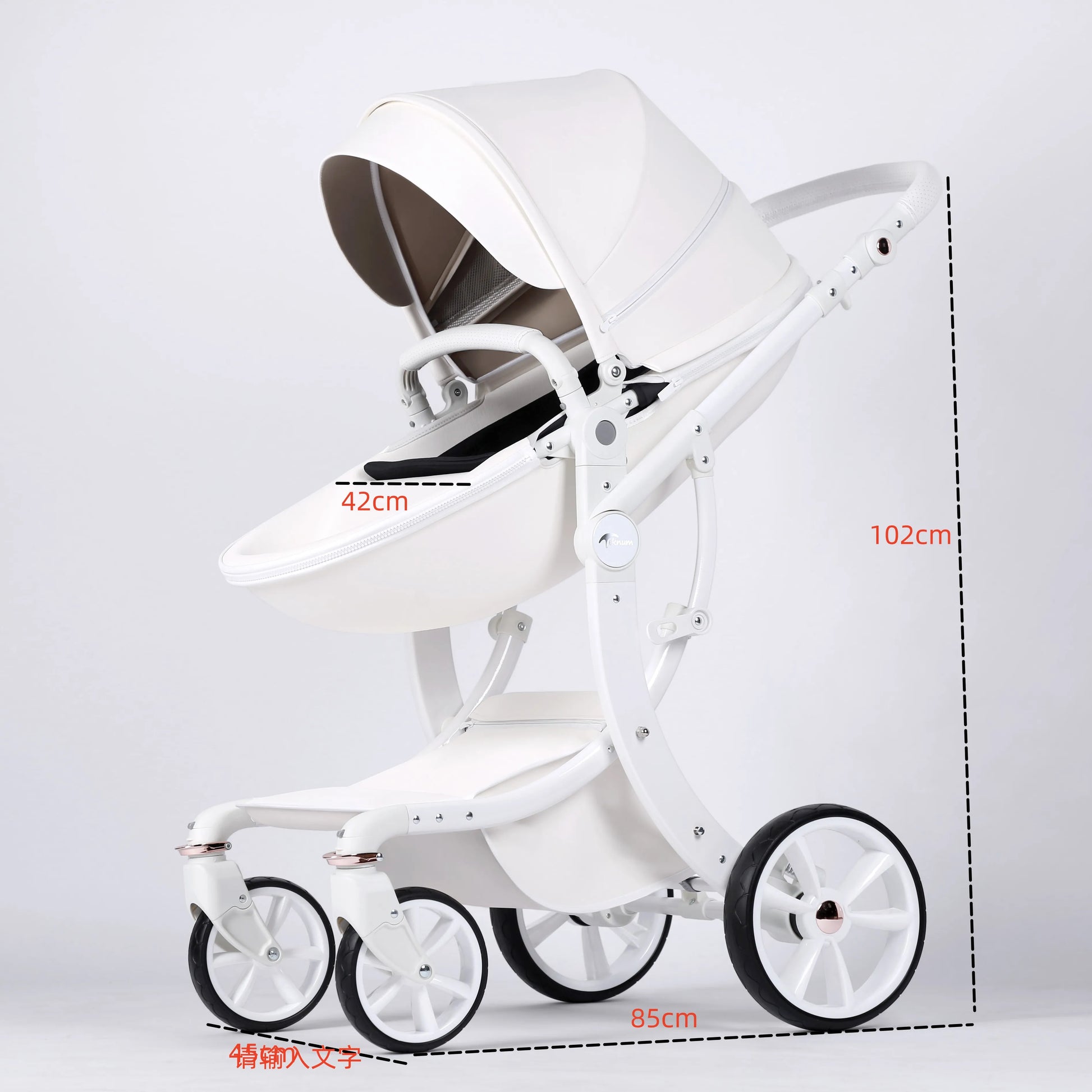 HKM-579603 Foldable Baby Stroller with Bassinet for Travel, Compact Design and Easy Transport