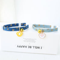 HKM-5802941 Light Blue & Dark Blue Pet Collar with Safety Buckle and Bell, Adjustable Size Small & Medium