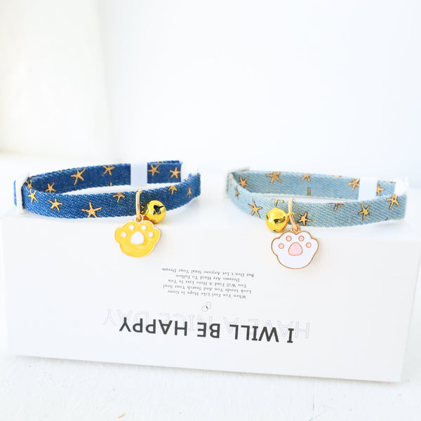 HKM-5802941 Light Blue & Dark Blue Pet Collar with Safety Buckle and Bell, Adjustable Size Small & Medium