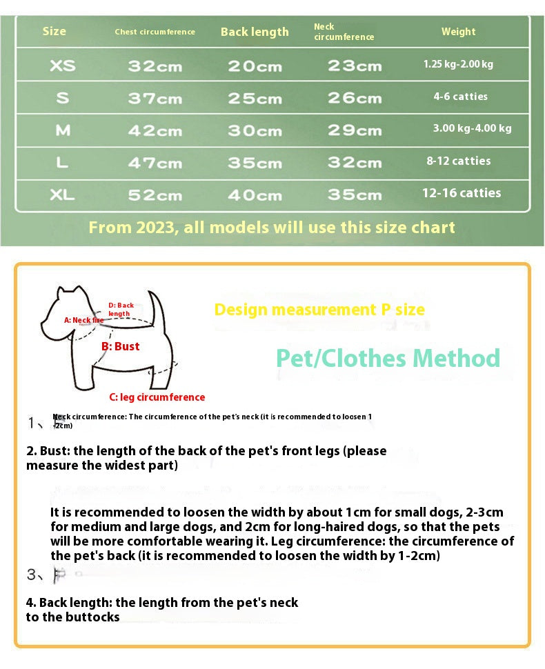 HKM-5817021 Lotus Leaf Traction Skirt for Dogs - Available in Purple, Blue, and Green, Sizes XS to XL