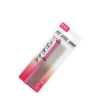 HKM-5818045 Stainless Steel Needle Comb in Pink, Gold, and Purple - Small and Medium Sizes