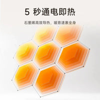 HKM-582483 Graphene Skirting Board Electric Heater with Humidifier, App-Controlled Touch Display, Smart Portable Design
