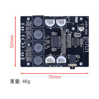 HKM-582867 TPA3118 Bluetooth Digital Amplifier 2X30W HIFI Stereo Speaker