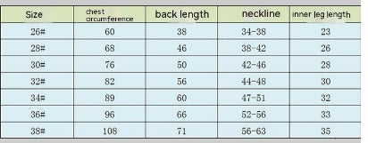 HKM-5837885 All-Inclusive Belly Four-Legged Pet Clothing in Various Sizes - Comfortable Cotton Material