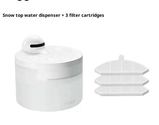 HKM-5839549 Smart Wireless Pet Water Dispenser with 24-Hour Water Quality Monitoring for Cats and Dogs
