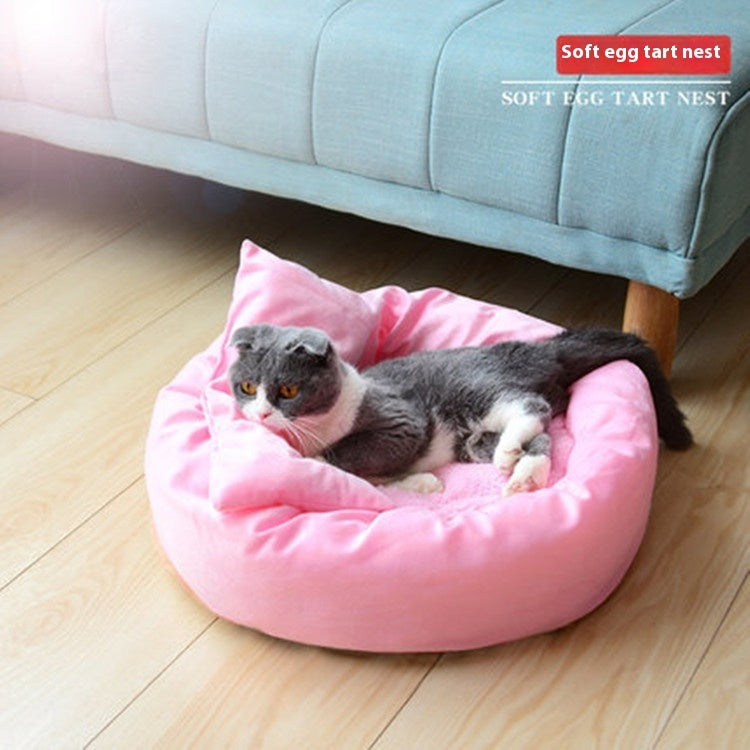 HKM-5843517 Soft and Comfortable Winter Pet Bed with Pp Cotton Filling in Light Gray or Pink Options