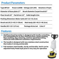 HKM-584595 Multifunctional Carpet Cleaner Machine for Homes and Hotels – Handheld Industrial Floor Sweeping Device