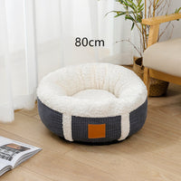 HKM-5849277 Super Soft Warm Pet Bed with Lamb Wool for All Ages - Comfortable, Lightweight, and Supportive