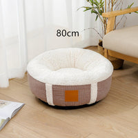 HKM-5849277 Super Soft Warm Pet Bed with Lamb Wool for All Ages - Comfortable, Lightweight, and Supportive