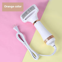 HKM-5850813 Pet Hair Dryer for Dogs and Cats - Integrated Hot Air Comb with Three Gear Adjustment