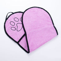 HKM-5854653 Chenille Solid Color Absorbent Towel for Pets - 62x23cm