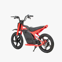 HKM-585747 16-Inch Kids Electric Motorcycle, 350W Two-Wheel E-Bike with Bluetooth, Max Speed <30km/h, Range 15KM, Rear Disc Brake, Suitable for Children