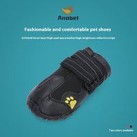HKM-5873085 Waterproof and Breathable Dog Booties - Non-Slip, Warm, Wear-Resistant - Set of Four