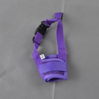 HKM-5875901 Adjustable Dog Muzzle for Safety and Comfort - Suitable for Biting, Barking, and Chewing