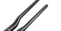 HKM-587987 Ergonomic Hand Bicycle Handlebar for Enhanced Comfort and Control