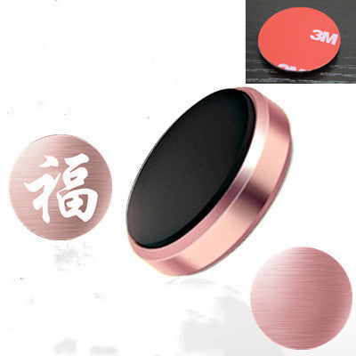 HKM-588179 Magnetic Car Phone Holder for Steering Wheel, Dashboard & Sun Visor - Rose Gold Disk with 3 Iron Plates