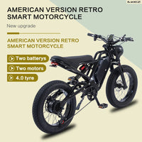 HKM-588947 1500W 20 Inch Electric Bike with 7 Speed Gears and 48V Lithium Battery