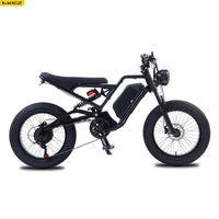HKM-588947 1500W 20 Inch Electric Bike with 7 Speed Gears and 48V Lithium Battery