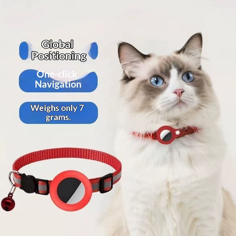 HKM-5889725 Anti-Lost Pet Dog Tracking Collar Available in Multiple Colors