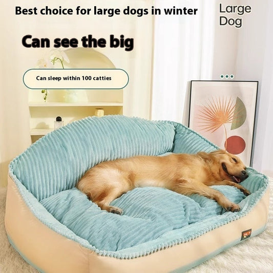 HKM-5897533 Universal Removable and Washable Lazy Sofa Dog Mat for Small to Large Pets