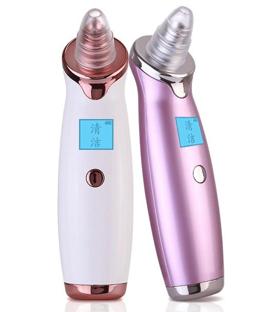HKM-590035 Pore Vacuum Cleaner with Display - Blackhead Removal Device in Ivory White and Rose Gold
