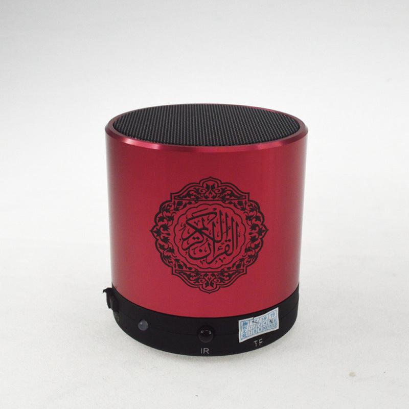 HKM-591251 Portable Wireless Handheld Speaker with TF Card Support and Radio Function
